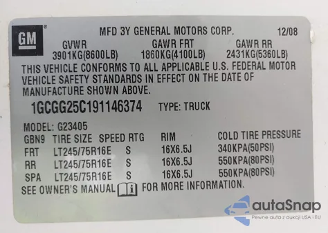 2009 Chevrolet Express 2500 Work Van из США, поврежденный, VIN 1GCGG25C191146374